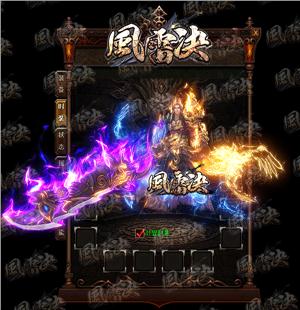 传奇送会员送钻、相当得意需要天工之锤